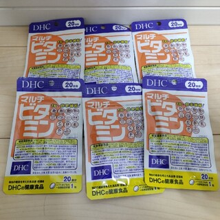 【120日分】DHC マルチビタミン 20日（20粒）×6袋(ビタミン)