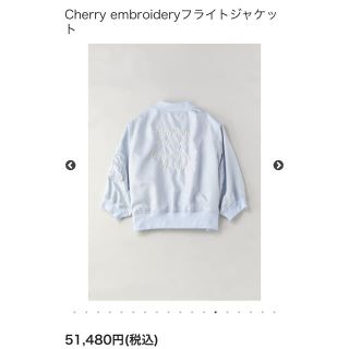 JaneMarple - ジェーンマープルCherry embroidery flight jacketの通販 ...