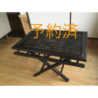 アンティーク　竹製折りたたみ台(コーヒーテーブル/サイドテーブル)