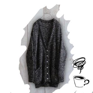 オシャレウォーカー ざっくりカーディガン(カーディガン)
