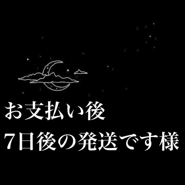 専用です(_ _*)) エンタメ/ホビーの漫画(イラスト集/原画集)の商品写真