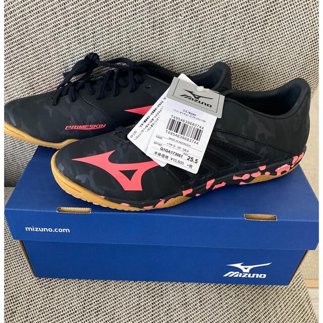 新品未使用品　mizuno ミズノ　フットサルシューズ　25.5cm バサラ