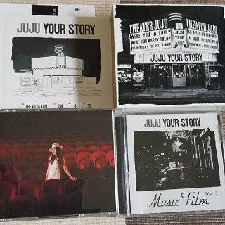 【美品】お値下げ JUJU YOUR STORY（初回生産限定盤）4CD+DVD(ポップス/ロック(邦楽))