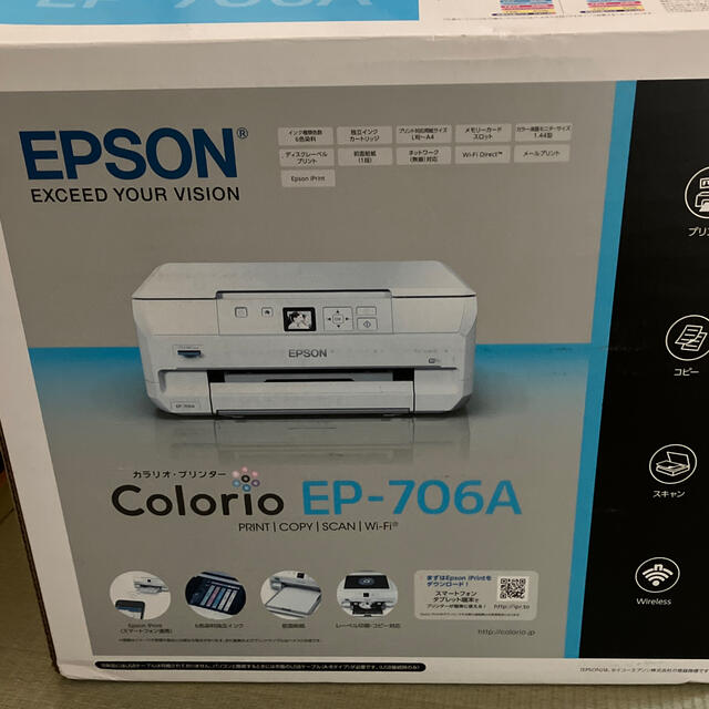 EPSON EP-710A　完全ジャンク。