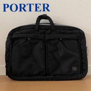 ポーター(PORTER)のPORTER バッグ(ビジネスバッグ)