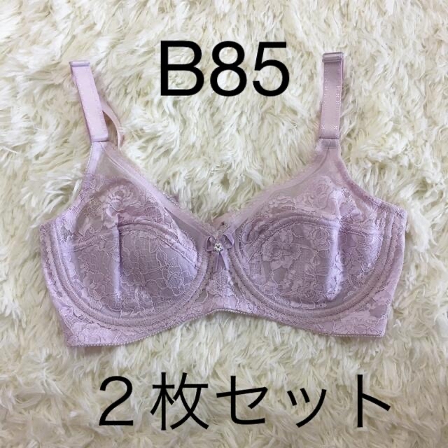 kさま専用　シャンデール　補正下着　ブラジャー２枚セット