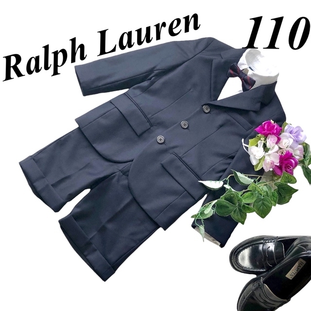 Ralph Lauren(ラルフローレン)のラルフローレン　男の子　卒園入学式　フォーマル４点セット　110 ♡匿名配送♡ キッズ/ベビー/マタニティのキッズ服男の子用(90cm~)(ドレス/フォーマル)の商品写真