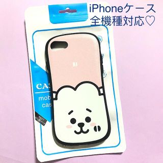 ボウダンショウネンダン(防弾少年団(BTS))の【断捨離価格】BT21 RJ ジン　iPhone7/8/SE2 スマホケース(キャラクターグッズ)