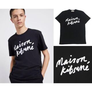 メゾンキツネ(MAISON KITSUNE')の新品■MAISON KITSUNE■定番ロゴプリントTシャツ■ブラック/黒(Tシャツ/カットソー(半袖/袖なし))