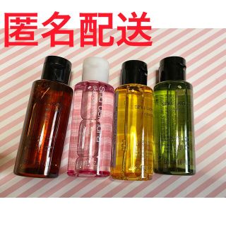 シュウウエムラ(shu uemura)のshu uemura シュウウエムラ クレンジングオイルスターターキット(クレンジング/メイク落とし)