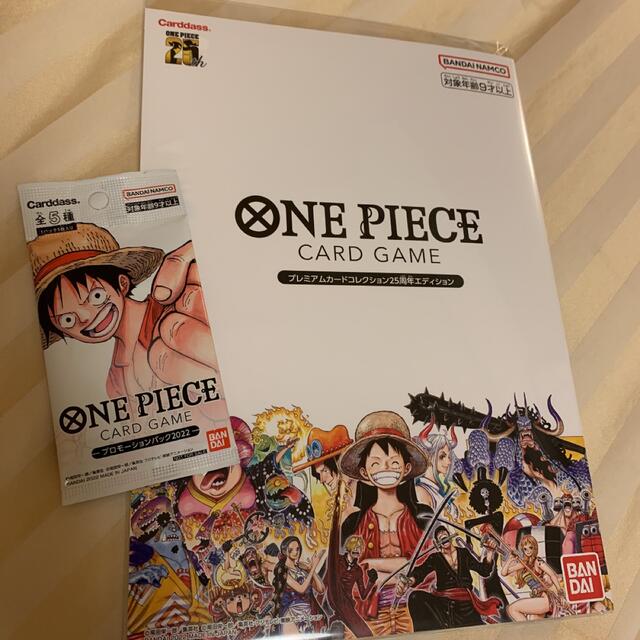 meet the ONE PIECE プレミアムカードコレクション　セット