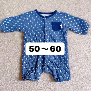 トイザラス(トイザらス)の新生児 ロンパース 暖か 50 60(ロンパース)