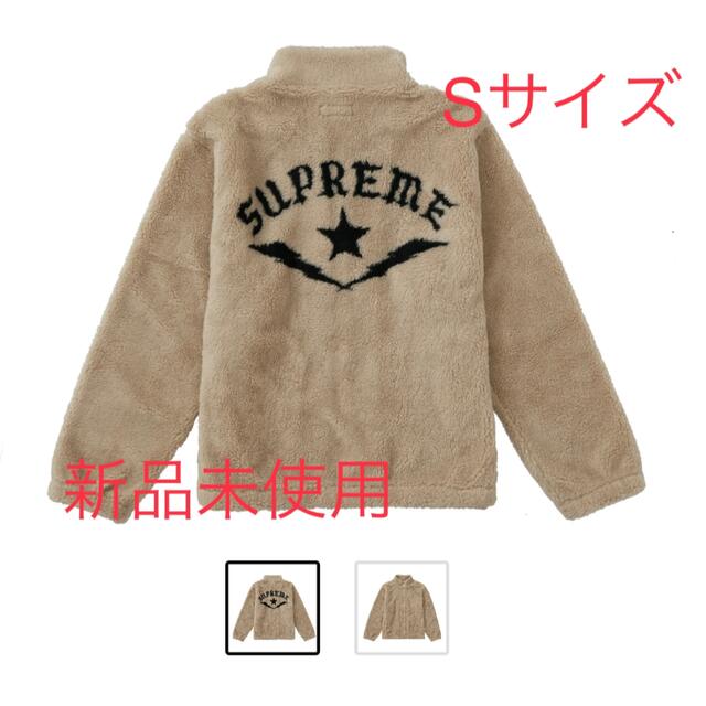 Supremeフリースアウター BoxLogo Sサイズ