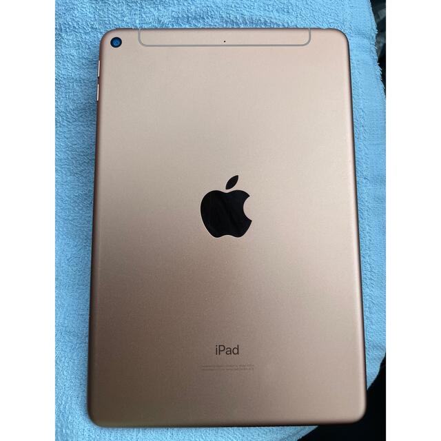 iPad mini 5セルラーモデル+ Apple Pencil + カバー - タブレット