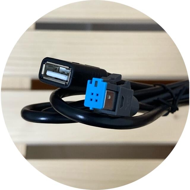 代引可】 311 ストラーダナビ CA-LUB200D 互換 USB ケーブル 充電器 360 ストラーダナビ CA-LUB200D 互換 USB ケーブル 充電器