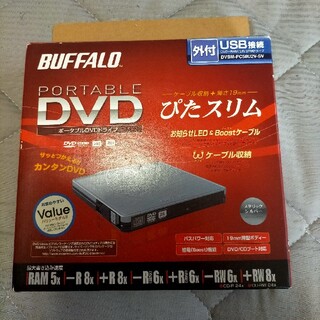 BUFFALO ポータブルDVDドライブ(PC周辺機器)