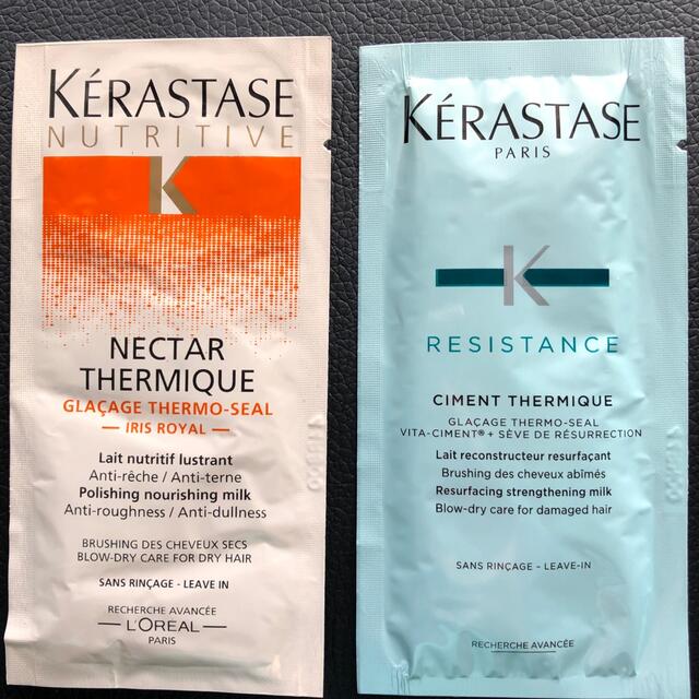 KERASTASE(ケラスターゼ)の【即納】【送料無料】ケラスターゼ マスク オレオ リラックス　15mL×40  コスメ/美容のヘアケア/スタイリング(ヘアパック/ヘアマスク)の商品写真