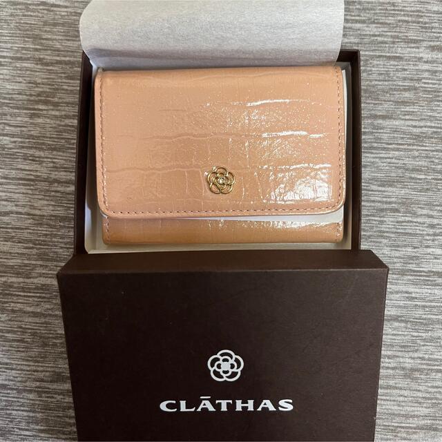 CLATHAS(クレイサス)のクレイサス　ミニ財布 レディースのファッション小物(財布)の商品写真