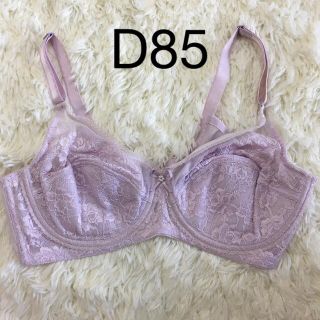 シャンデール　補正下着　ブラジャー　D85(ブラ)