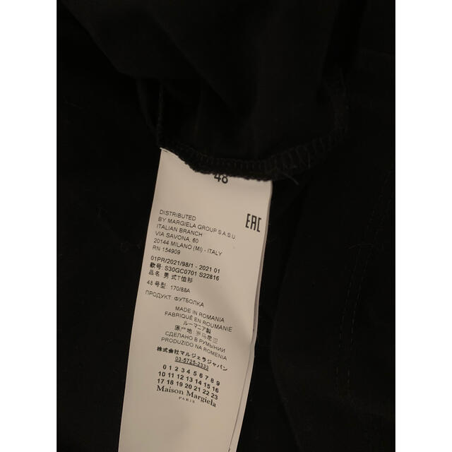 maison margiela 反転ロゴtシャツ