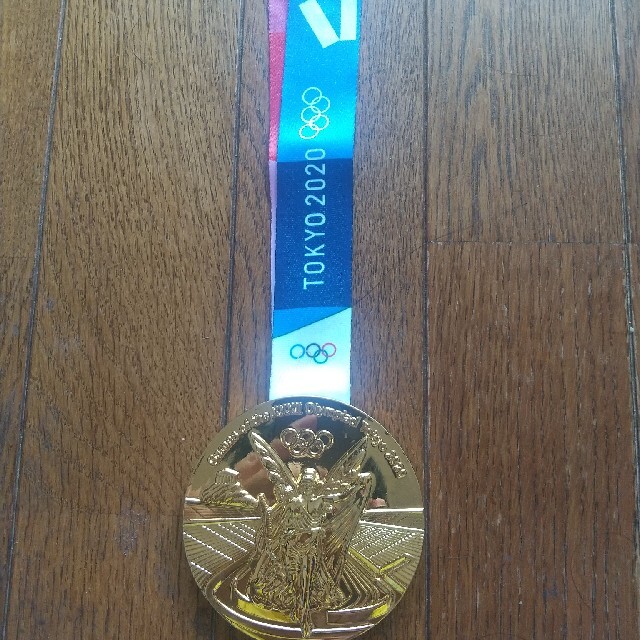 2020年の東京オリンピック金メダル