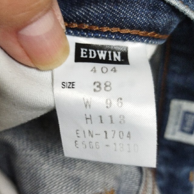 EDWIN(エドウィン)のセール品38インチエドウィン404ハーフパンツ メンズのパンツ(ショートパンツ)の商品写真