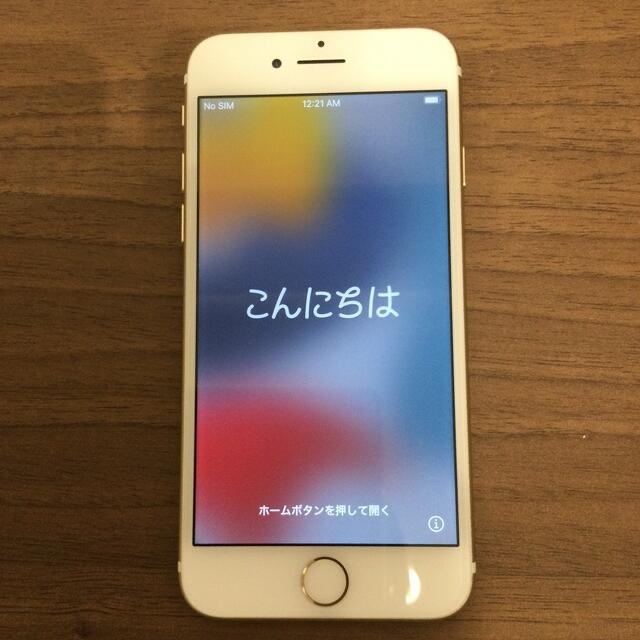 iphone7 (32GB)