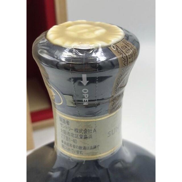 宇070 サントリー ザ ウイスキー 有田焼 陶器ボトル 750ml 43％