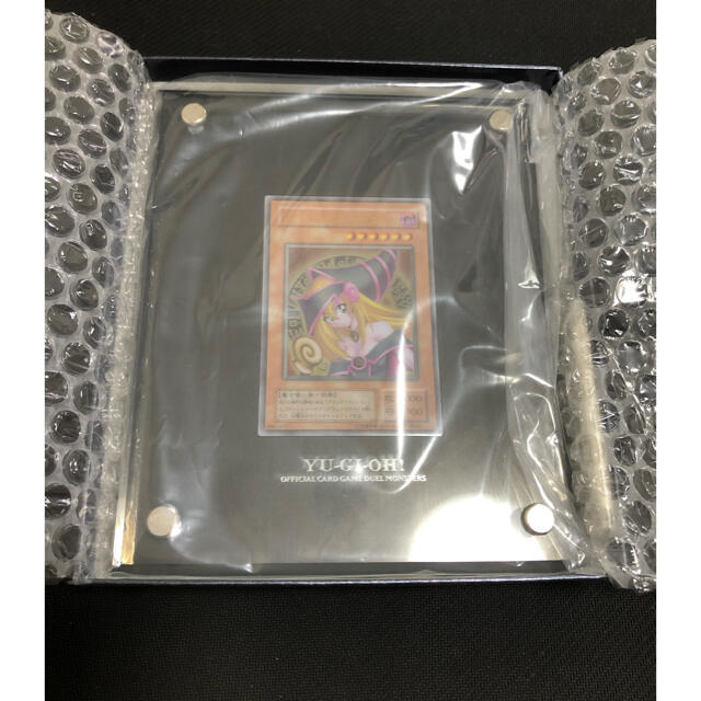 オンライン限定商品】 遊戯王 - ブラックマジシャンガール ステンレス