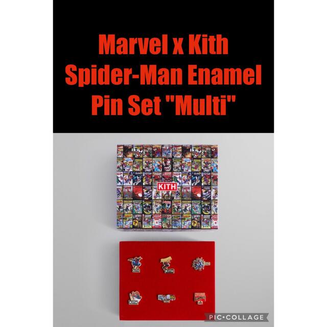 Marvel x Kith Spider-Man Enamel Pin Set