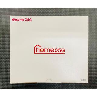 シャープ(SHARP)のSHARP home 5G HR01 ダークグレー(PC周辺機器)