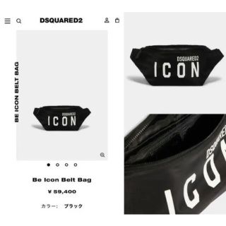 DSQUARED2 ICONロゴプリントボディバッグ ベルトバッグ DSQUARED2 ICONロゴプリントボディバッグ ベルトバッグ
