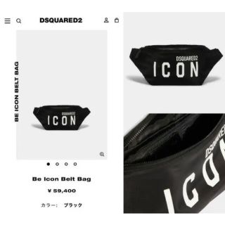 ディースクエアード(DSQUARED2)のDSQUARED2 ICONロゴプリントボディバッグ ベルトバッグ(ボディーバッグ)