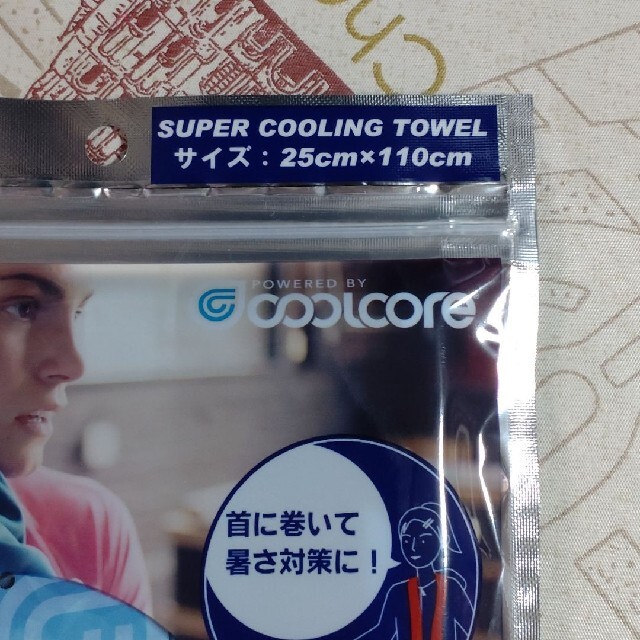 SUPER COOLING TOWEL UVカット98% インテリア/住まい/日用品の日用品/生活雑貨/旅行(タオル/バス用品)の商品写真