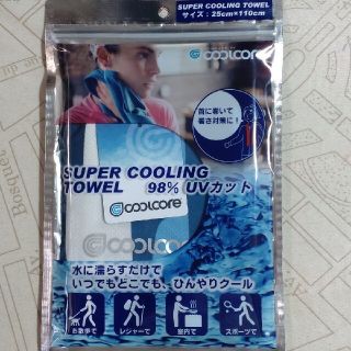 SUPER COOLING TOWEL UVカット98%(タオル/バス用品)