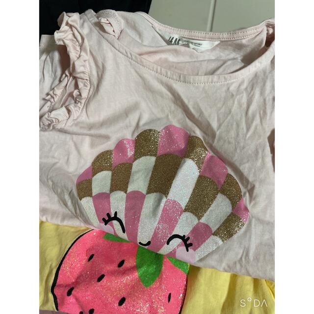 H&M(エイチアンドエム)のH &M キッズ/ベビー/マタニティのキッズ服男の子用(90cm~)(Tシャツ/カットソー)の商品写真