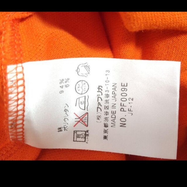 LACOSTE(ラコステ)のLACOSTE　ポロシャツ　オレンジ レディースのトップス(ポロシャツ)の商品写真