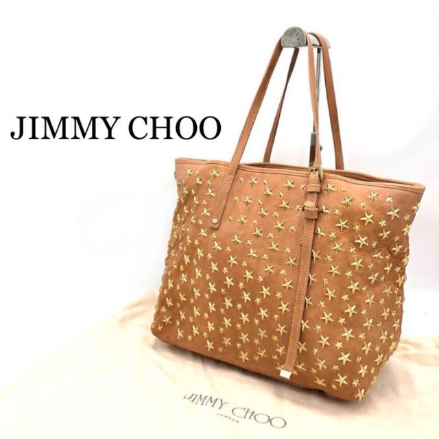 『JIMMY CHOO』ジミーチュウ / スタッズトートバッグ ハンドバック