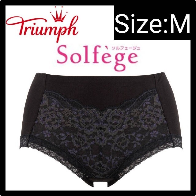 Triumph - Triumph Solfege SOL211 ショーツ Mの通販 by わっこ's shop