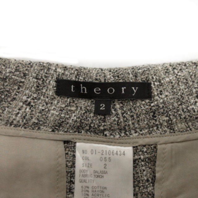 theory(セオリー)のtheory ショートパンツ ツイード ベージュ グレー系 白 黒 2 レディースのパンツ(ショートパンツ)の商品写真