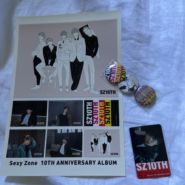 Sexy Zone 10TH ANNIVERSARY ALBUM「SZ10TH」 | フリマアプリ ラクマ