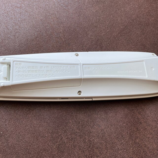 ナショナルエアコンリモコン 4