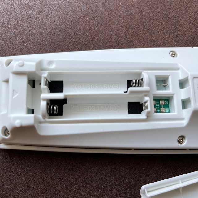 ナショナルエアコンリモコン 5
