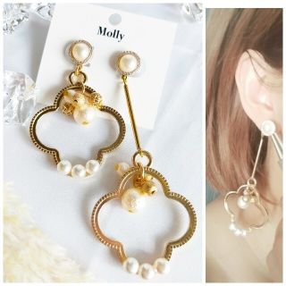 チタン ✨ アシメ アシンメトリー 四つ葉 クローバー ピアス イヤリング(ピアス)