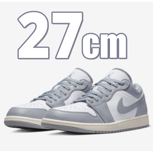 Nike Air Jordan 1 Low Vintage Grey 27cm