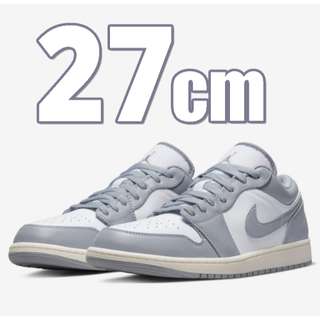 ナイキ(NIKE)のNike Air Jordan 1 Low Vintage Grey 27cm(スニーカー)