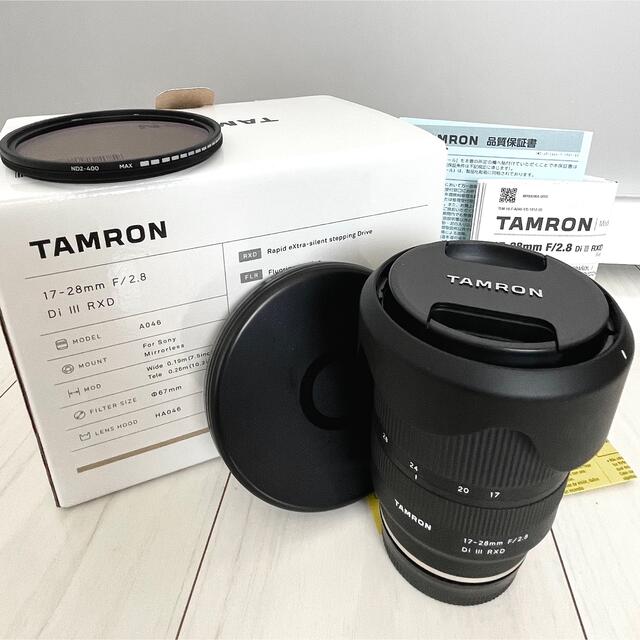 【美品】TAMRON レンズ 17-28F2.8 DI III RXD