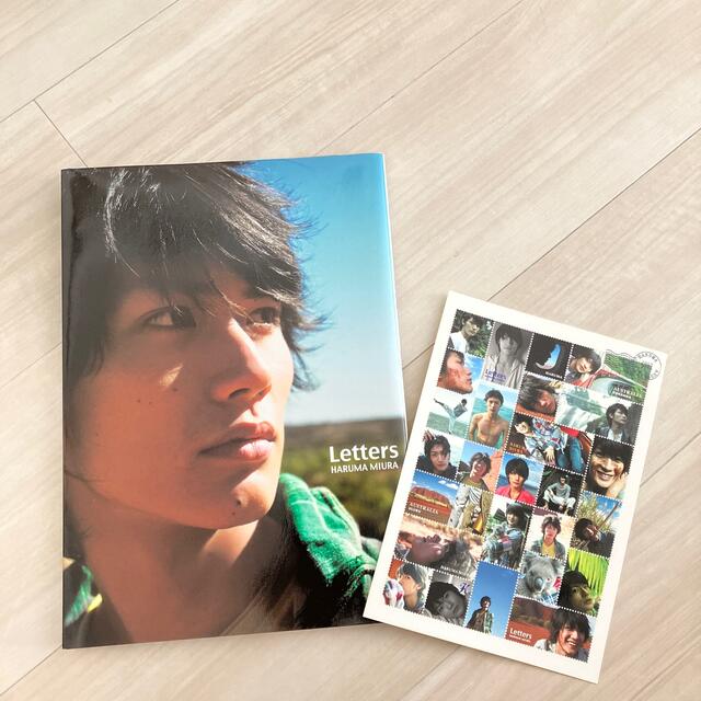 三浦春馬 写真集 Letter インターネット通販 7200円 kinetiquettes.com