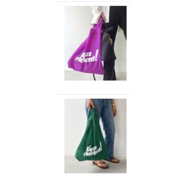 L'Appartement DEUXIEME CLASSE(アパルトモンドゥーズィエムクラス)のL'Appartement  Nylon Eco Bag パープル&グリーン レディースのバッグ(エコバッグ)の商品写真