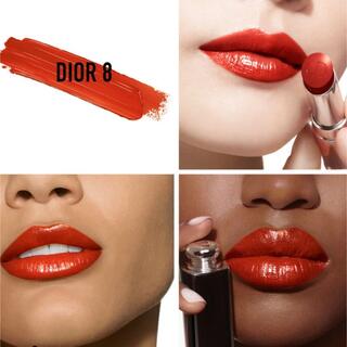 ディオール(Dior)のDIOR8 ブリックレッド ディオール アディクト リップスティック(口紅)